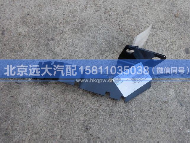 H4356003001A0,,北京遠(yuǎn)大汽車配件有限公司