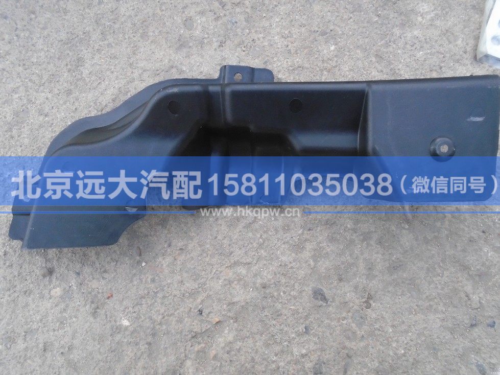 H4831010066A0,,北京远大汽车配件有限公司