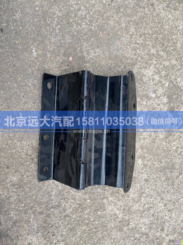 H4831011002A0,,北京远大汽车配件有限公司