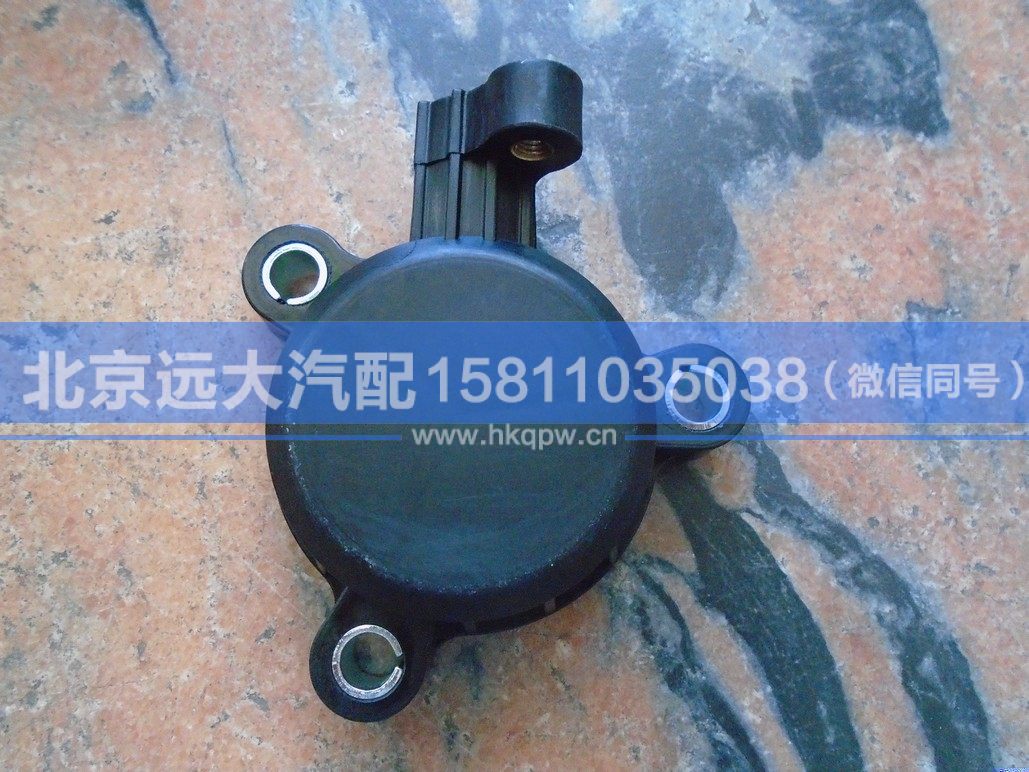 3696185,,北京遠(yuǎn)大汽車配件有限公司