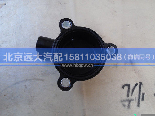 3696185,,北京遠(yuǎn)大汽車配件有限公司