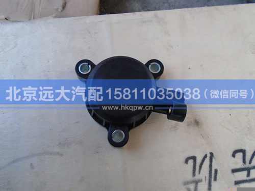 3696185,,北京遠(yuǎn)大汽車配件有限公司