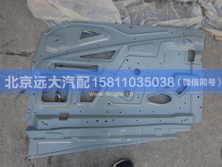 H4610100040A0,,北京远大汽车配件有限公司