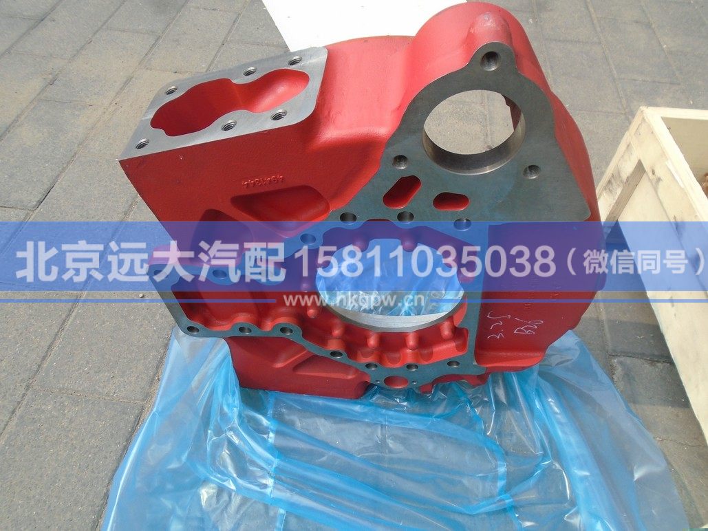 4941344X,,北京遠(yuǎn)大汽車配件有限公司