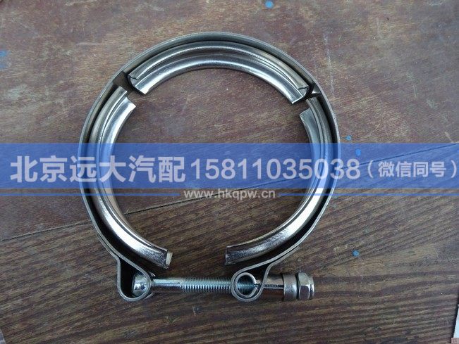 H0120190419A0,,北京遠(yuǎn)大汽車配件有限公司