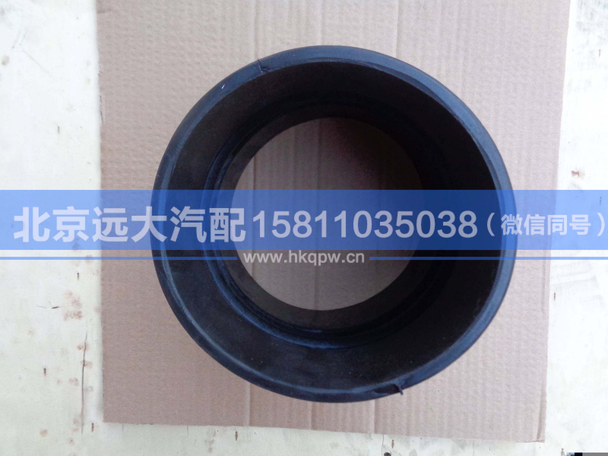 1331311926005,,北京遠(yuǎn)大汽車配件有限公司