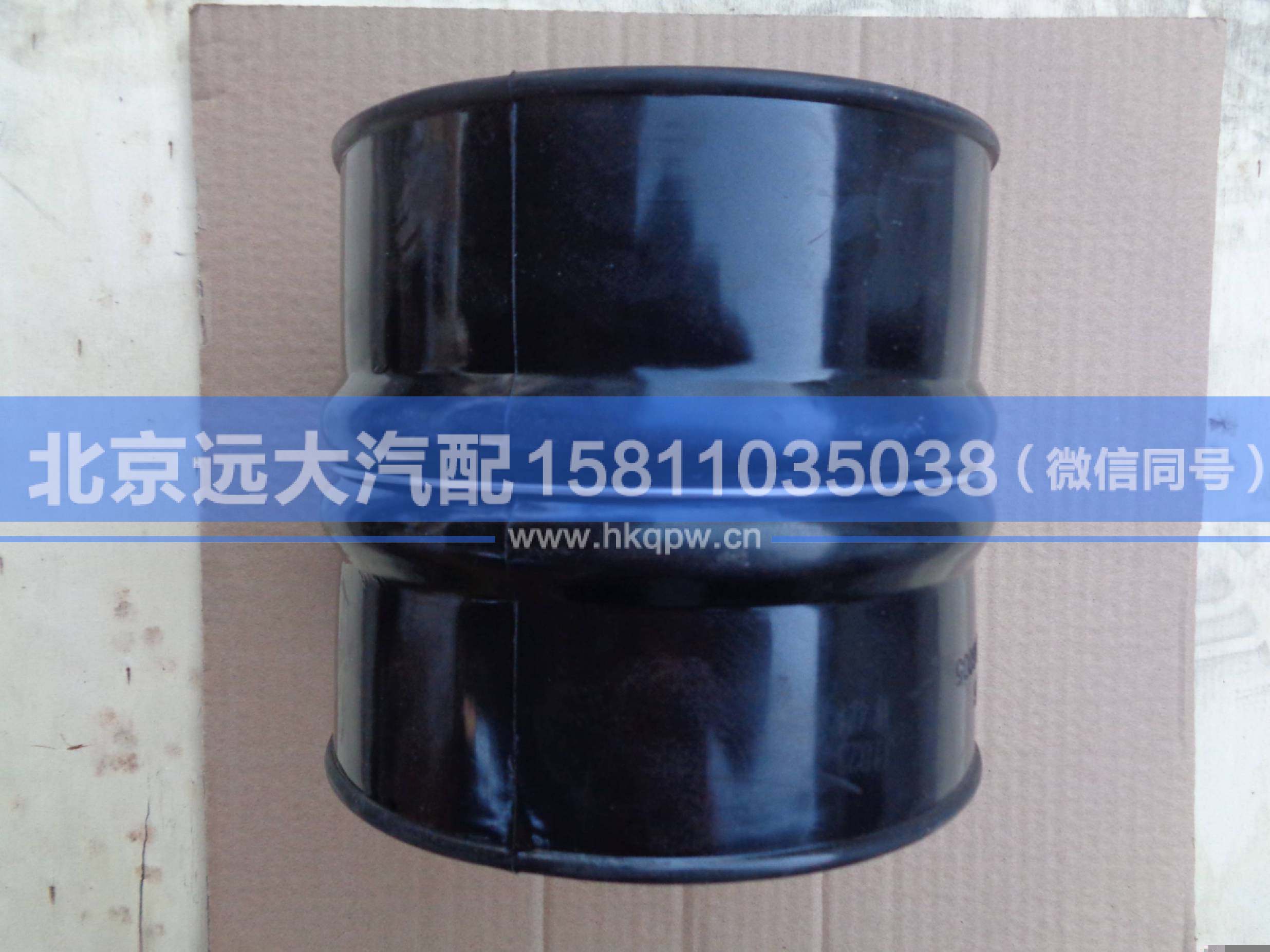 1331311926005,,北京遠(yuǎn)大汽車配件有限公司