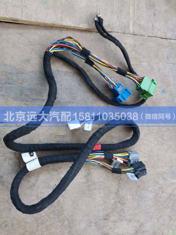 H4359080010A0,,北京遠大汽車配件有限公司
