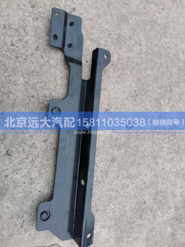 H4831010053A0,,北京远大汽车配件有限公司