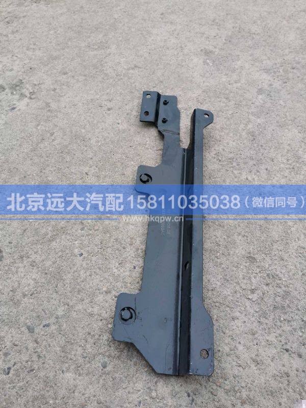 H4831010053A0,,北京远大汽车配件有限公司