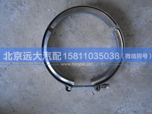 H0120190415A0,,北京遠大汽車配件有限公司