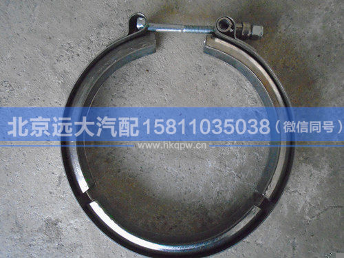 H0120190415A0,,北京遠大汽車配件有限公司