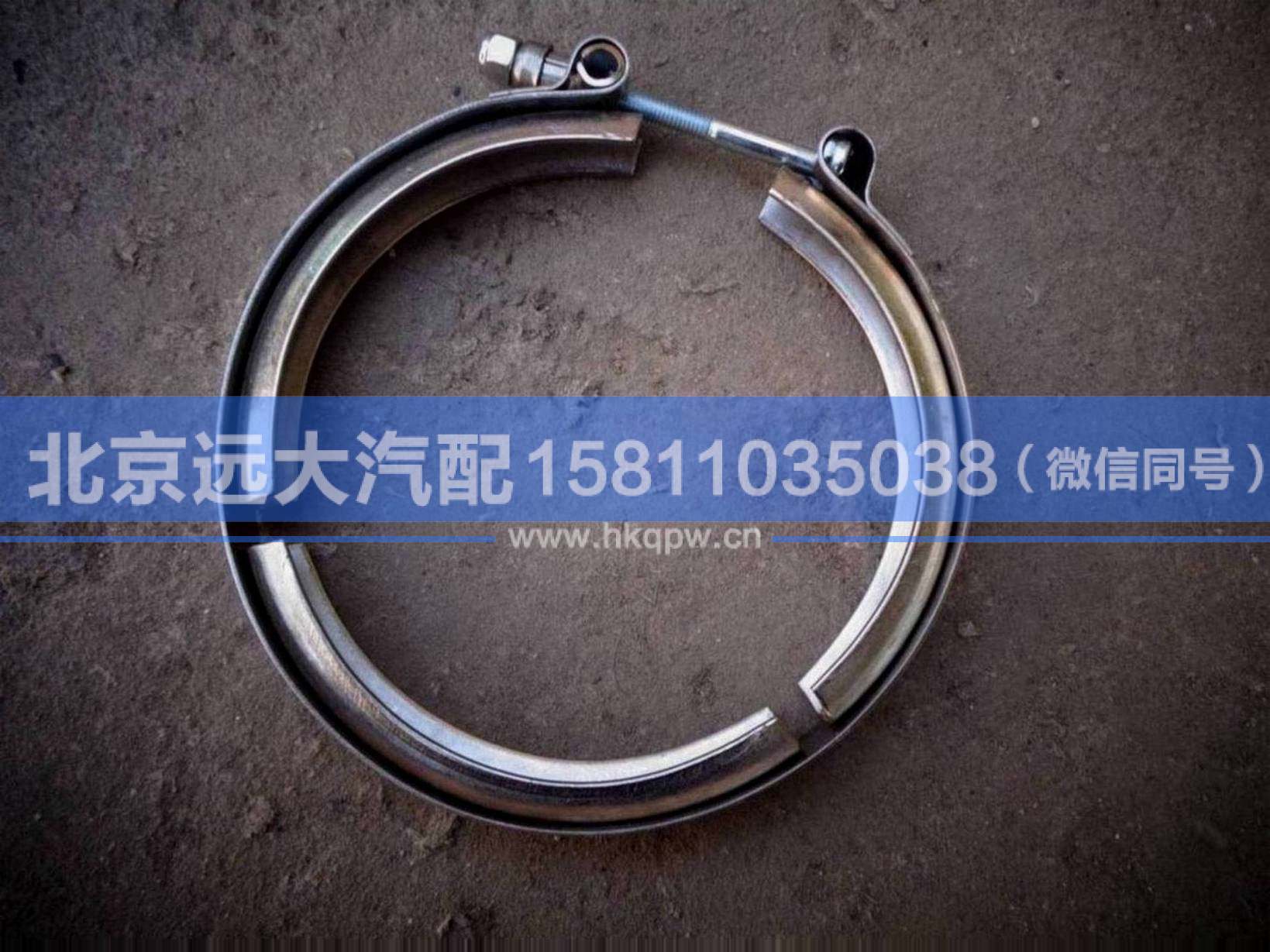 H0120190415A0,,北京遠大汽車配件有限公司