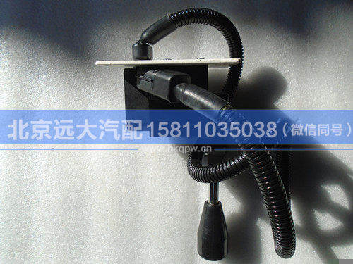 H0118040005A0,,北京远大汽车配件有限公司