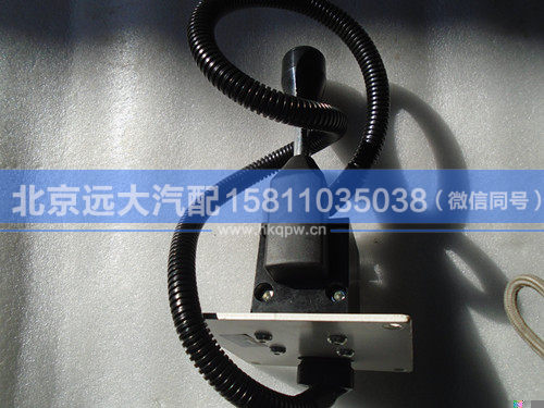 H0118040005A0,,北京远大汽车配件有限公司