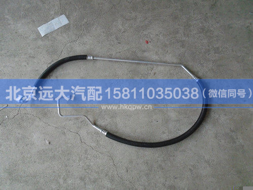 H0812060331A0,,北京遠(yuǎn)大汽車配件有限公司