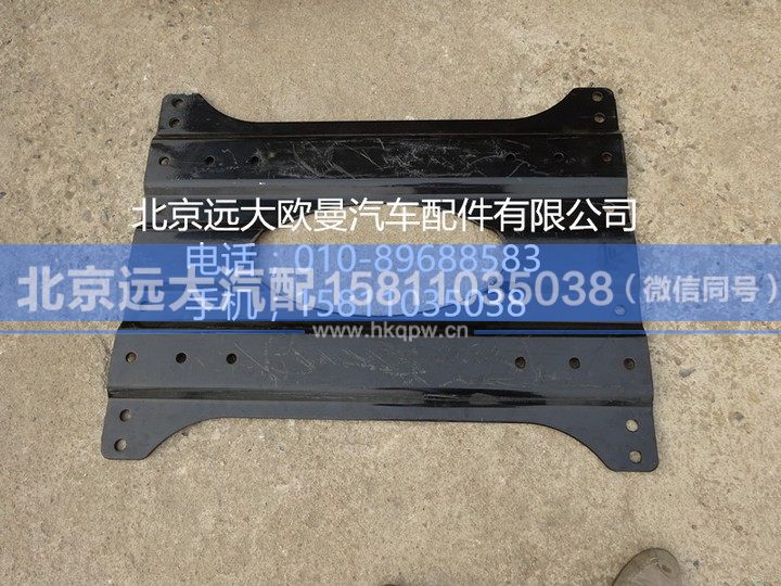 H4270050012A0,,北京遠大汽車配件有限公司