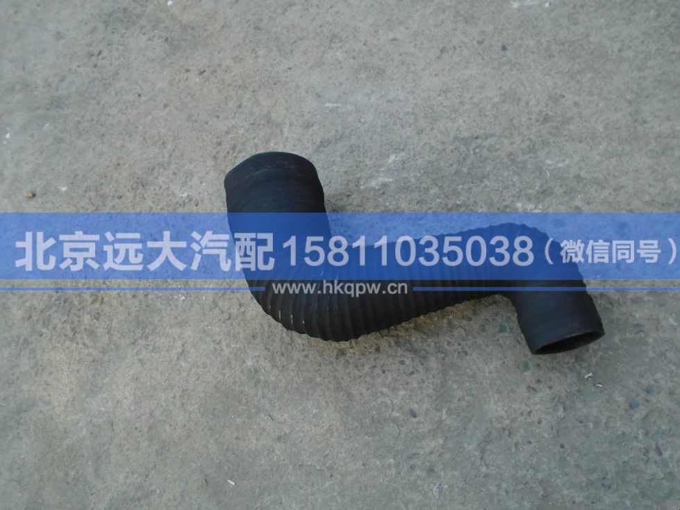 1419111920038,,北京远大汽车配件有限公司
