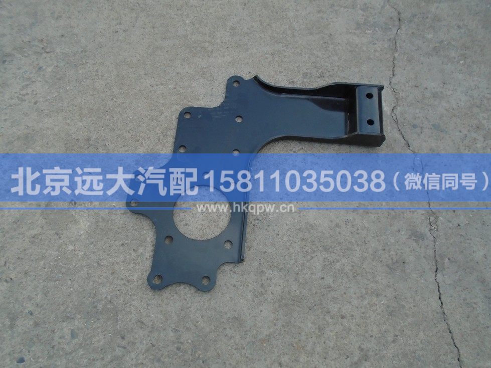 H4403105006A0,,北京遠(yuǎn)大汽車配件有限公司