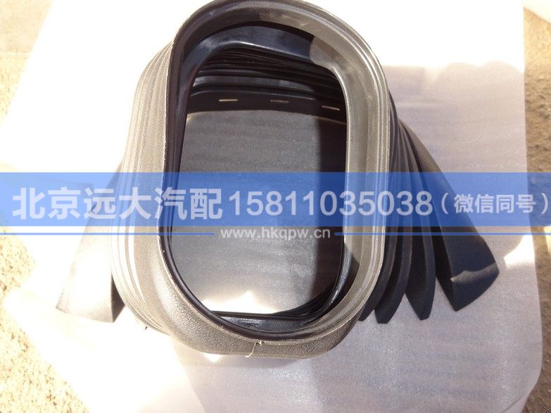 H4342050009A0,,北京遠(yuǎn)大汽車配件有限公司