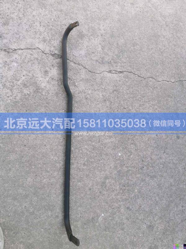 H4542070003A0,,北京遠(yuǎn)大汽車配件有限公司