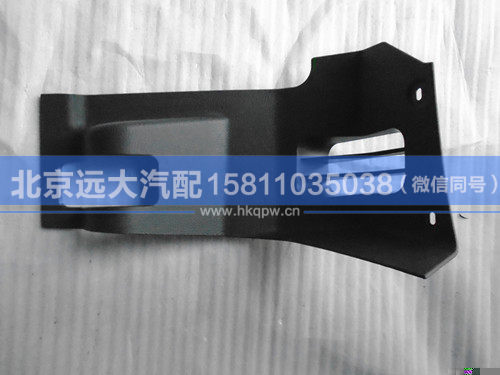 H4535010170A0,,北京远大汽车配件有限公司