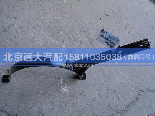 H4120120008A0,,北京遠(yuǎn)大汽車配件有限公司