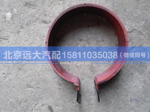 1425311929011,,北京遠(yuǎn)大汽車配件有限公司