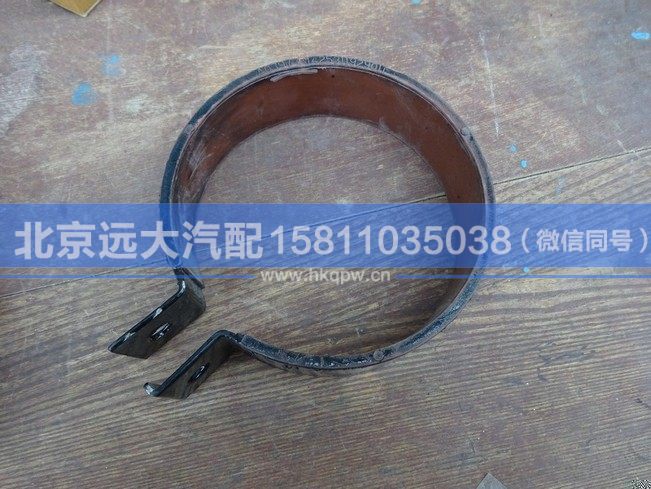 1425311929011,,北京遠(yuǎn)大汽車配件有限公司