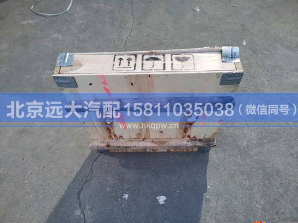 3697999,,北京遠(yuǎn)大汽車配件有限公司