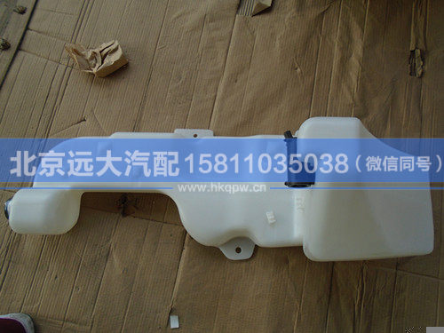 H4525020001A0,,北京遠大汽車配件有限公司