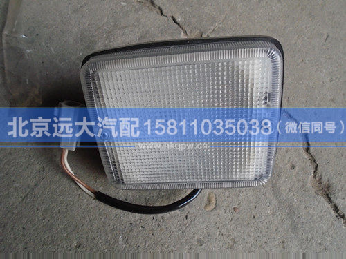 1324136500001,,北京远大汽车配件有限公司