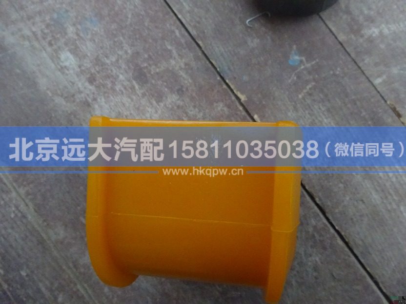 1325129502007,,北京遠(yuǎn)大汽車配件有限公司