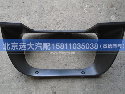 H4535010130A0,,北京遠(yuǎn)大汽車配件有限公司