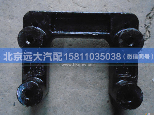 H4361040002A0,,北京远大汽车配件有限公司