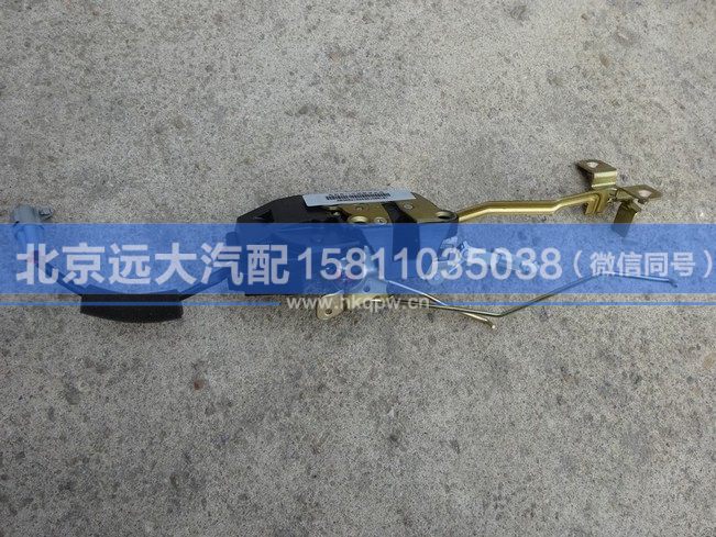 1B24961500101,,北京遠大汽車配件有限公司