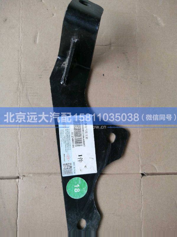 1425311931106,,北京远大汽车配件有限公司