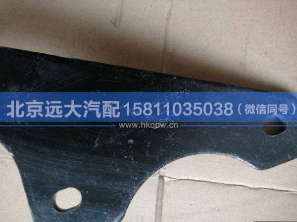 1425311931106,,北京远大汽车配件有限公司
