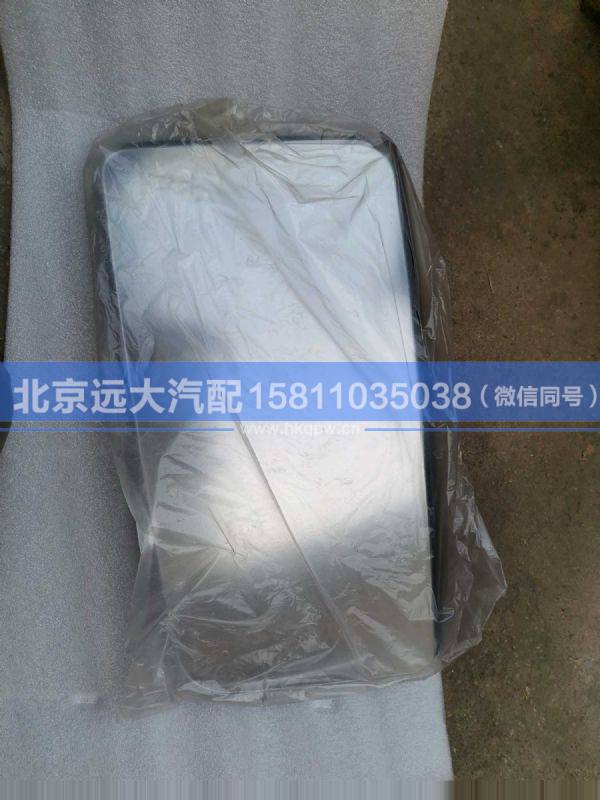 1B24982100001,,北京远大汽车配件有限公司