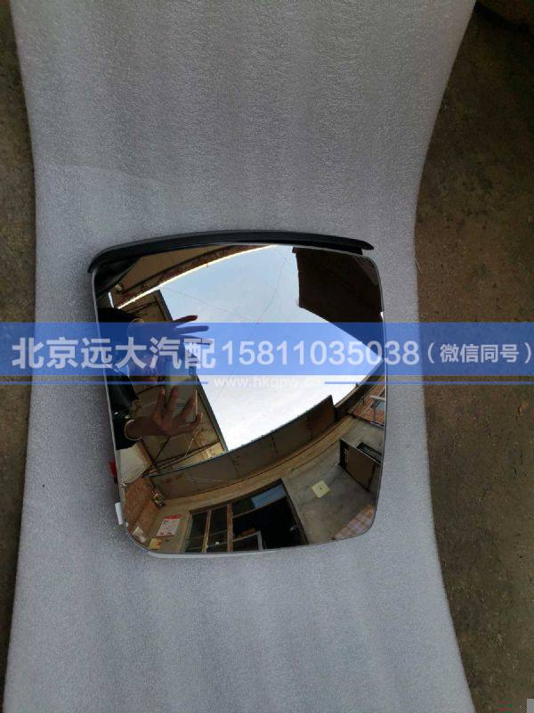 1B24982180012,,北京遠(yuǎn)大汽車配件有限公司