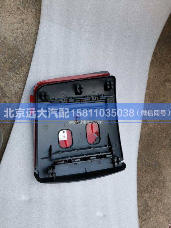 1B24982180012,,北京遠(yuǎn)大汽車配件有限公司