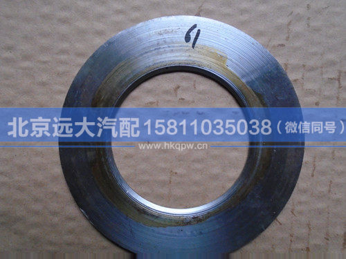 AK99014320061,,北京远大汽车配件有限公司