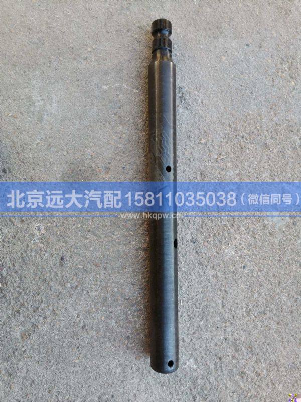 F99679-20,,北京遠(yuǎn)大汽車配件有限公司