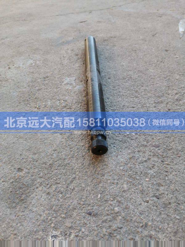 F99679-20,,北京遠(yuǎn)大汽車配件有限公司