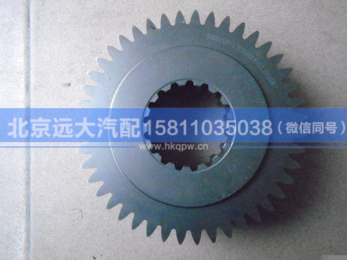 JSD150T-1707030B,,北京遠(yuǎn)大汽車配件有限公司