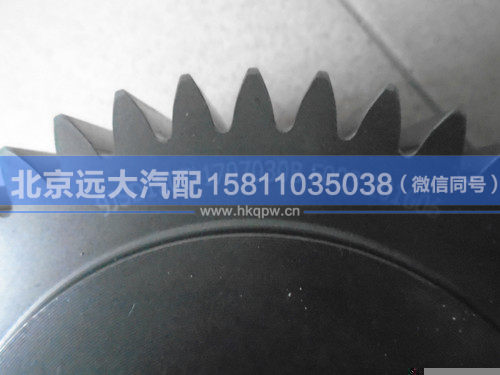 JSD150T-1707030B,,北京遠(yuǎn)大汽車配件有限公司