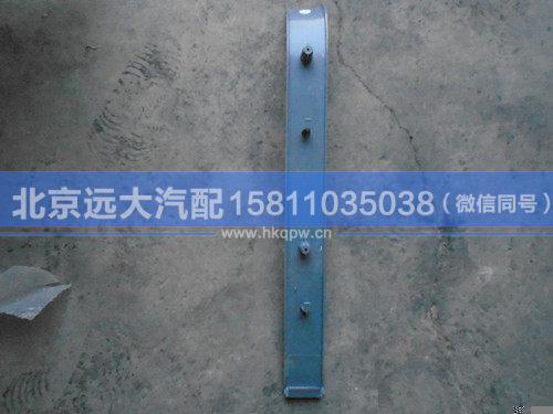 H4572010005A0,,北京遠大汽車配件有限公司