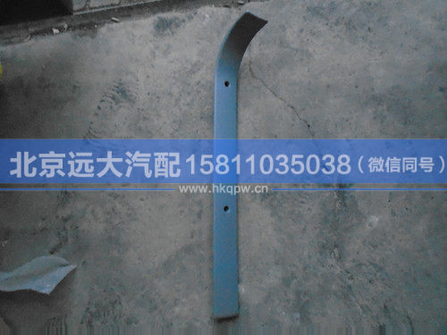 H4572010005A0,,北京遠大汽車配件有限公司