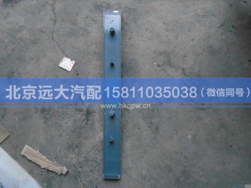 H4572010006A0,,北京遠(yuǎn)大汽車配件有限公司