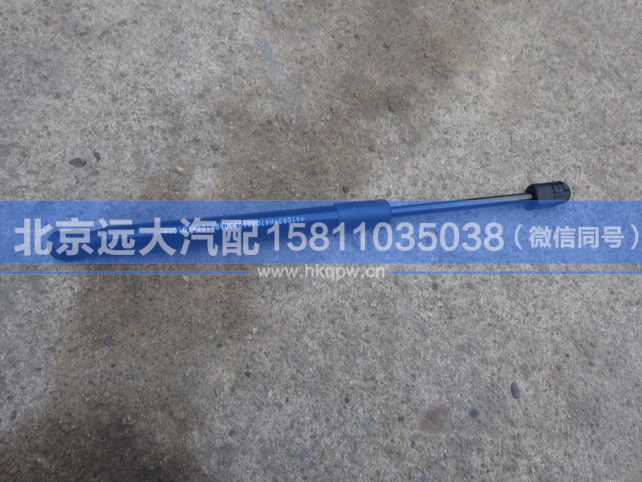 H4704010260A0,,北京远大汽车配件有限公司
